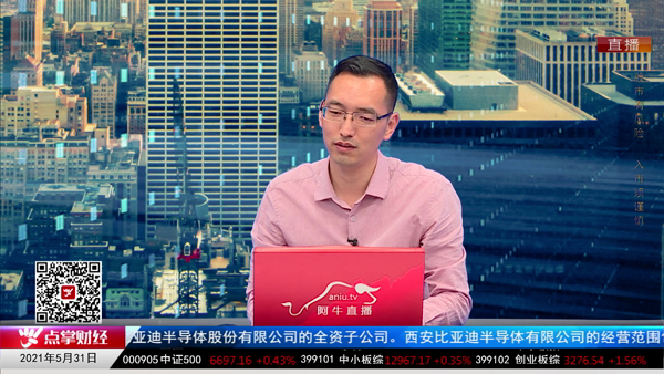 刘彬：价值投资在进化 你进化了吗？