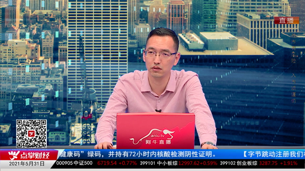 刘彬：干货！估值回归下的操作策略分享！