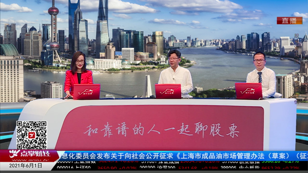 千鹤：少不了的“油盐酱醋”