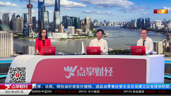千鹤：下影线，短线诱多？希望不要被我说中！