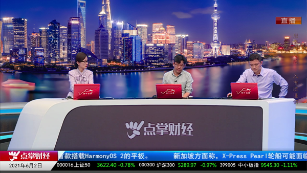 千鹤：大金融是否具备中长期机会