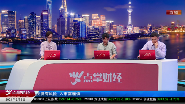 千鹤：钢铁后市怎么看？