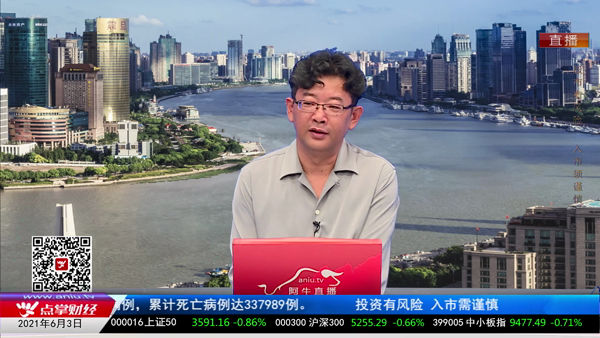 千鹤：人弃我取，该出手时就出手！