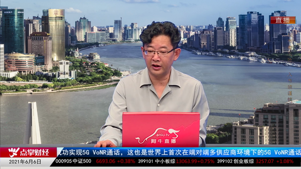 千鹤：先杀空头 再杀多头！