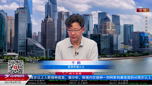 千鹤：券商依然摆脱不了“搅屎棍”角色