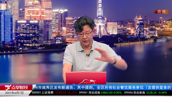 千鹤：这个板块近期很多个股必大涨