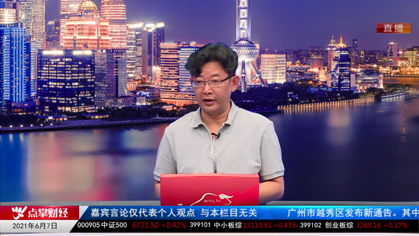 千鹤：有色反弹，铜将谱写下一华章