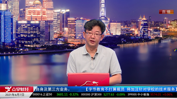 千鹤：大宗商品溢价，值得深挖