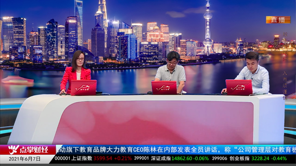 千鹤：好价格不仅是挖来的，也是等来的