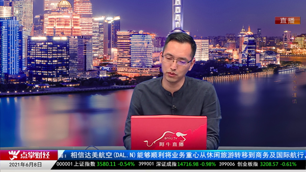 刘彬：读史鉴今