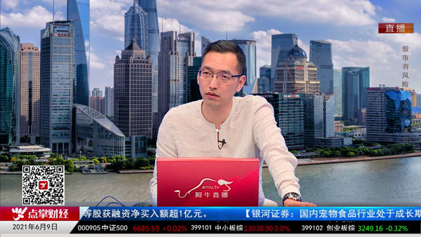 刘彬：周期中报或将交出优异答卷 机会出现！