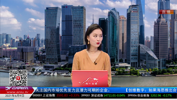 刘彬：想吃土豆烧牛肉 需等土豆便宜去购买！