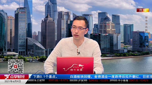 刘彬：从巴菲特的学习史看如何驾驭市场！