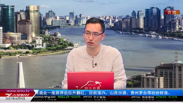刘彬：合理运用税前收入和“睡后收入”
