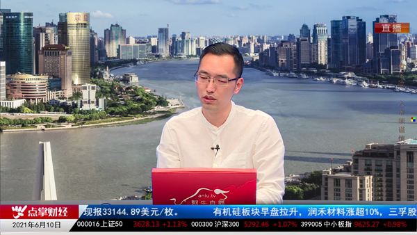 刘彬：拿到我们亏钱为止！这个机会很难得！