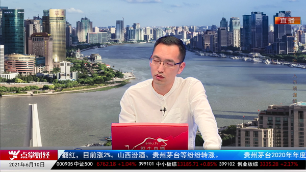 刘彬：做投资你要形成信仰！