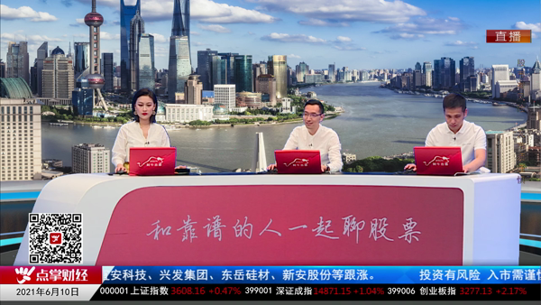 刘彬：利空消息卖出？原则不在于消息面