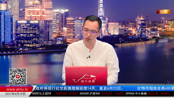 刘彬：两大看点剖析鸿蒙概念的想象空间！