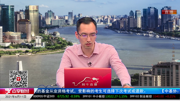 刘彬：惊！华为是产20CM的股吗？