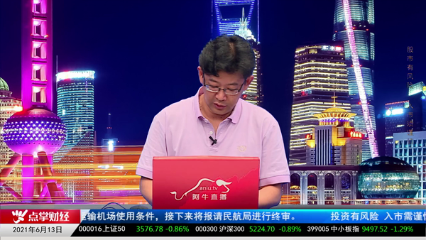 千鹤：盘踞多年始不涨，近期终究有苗头