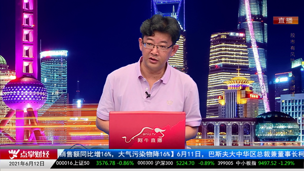 千鹤：人民币升值大势所趋，银行王者归来