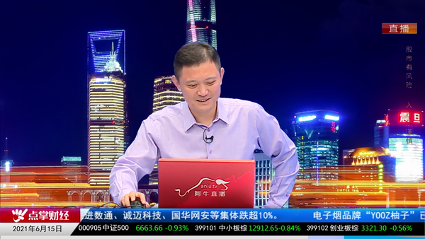千鹤：3280都是梦，还在说C浪？