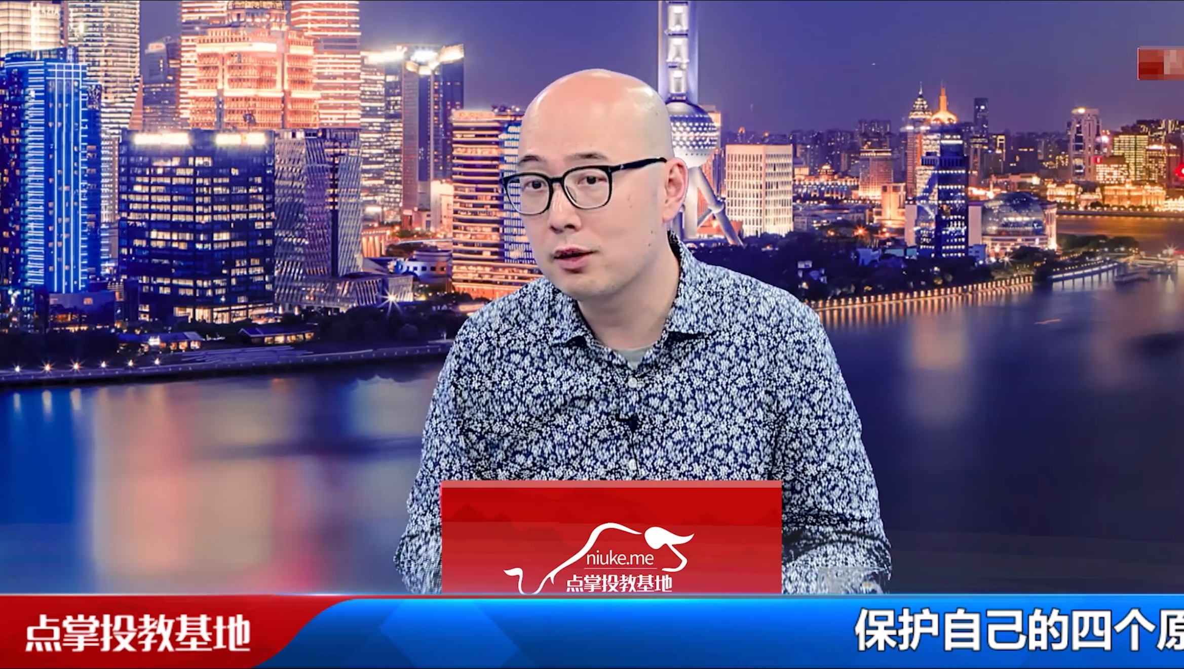 炒股成为有钱人的必要条件