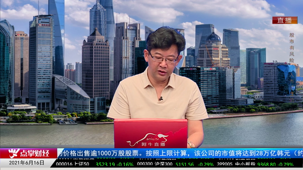 千鹤：“鲍鱼”的机会或将出现在大宗商品上！