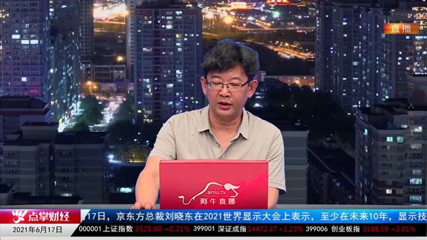 千鹤：别高兴太早，半导体的兴奋点还没到呢
