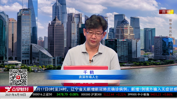 千鹤：善意提醒 鸿蒙龙头停牌的风险