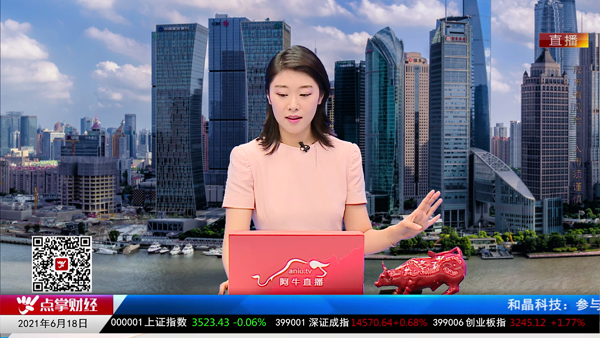 千鹤：捕捉跌幅榜的隐藏“大鲍鱼”