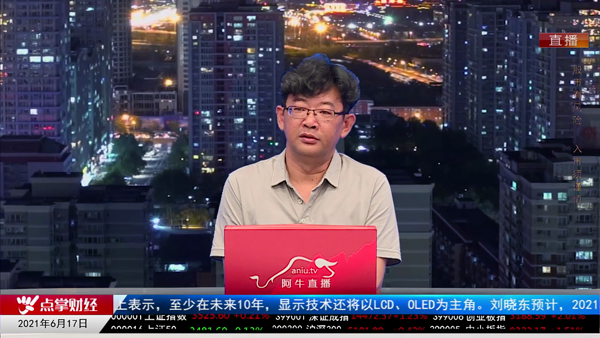 千鹤：想要损失不大，那就赶紧听话
