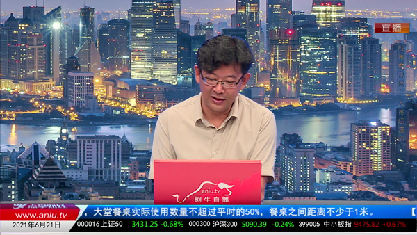 千鹤：风电还没完全动哦