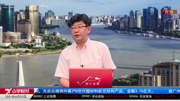 千鹤：这类个股形态走坏请毫不犹豫离场！
