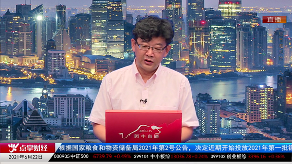 千鹤：跷跷板行情，上突有点难