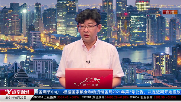 千鹤：给你两天站稳二十日均线，不然继续板砖
