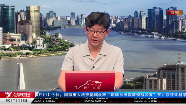千鹤：下午很关键！小心指数回落的逻辑演示！