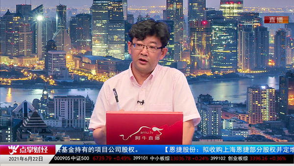 千鹤：节奏要同步，下方有支撑