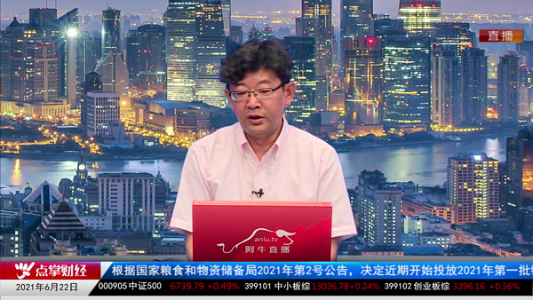 千鹤：解禁不等于跌