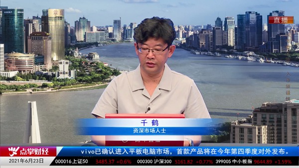 千鹤：警报！这两个危险信号须知！