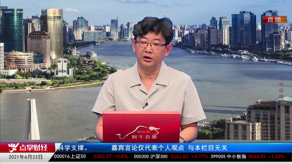 千鹤：半导体又如何？当下短差操作依旧看风险！