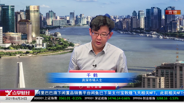 千鹤：创业板关键在于这个点！