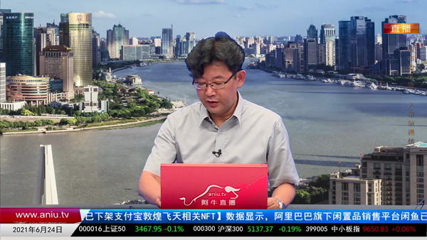 千鹤：创新高？创业板指大概率会震荡！