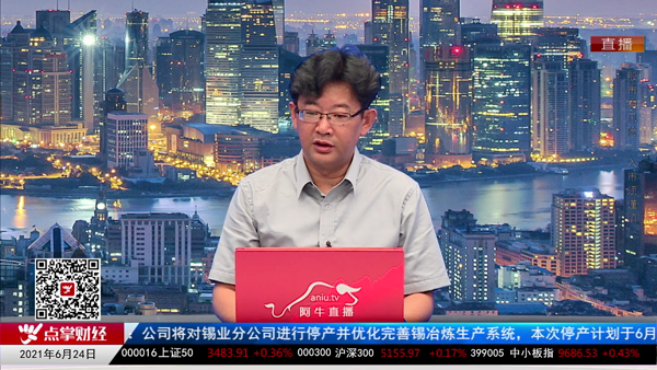千鹤：好巧不巧正好是二十天线！