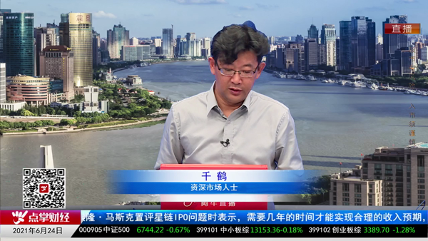 千鹤：光伏板块的新机遇！
