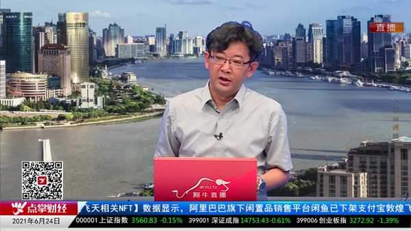 千鹤：当下光伏板块的关注点是这两个！