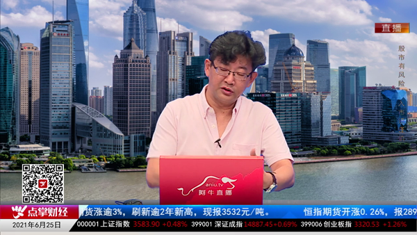 千鹤：政策明确领域需谨慎 光伏竞争或将再临！