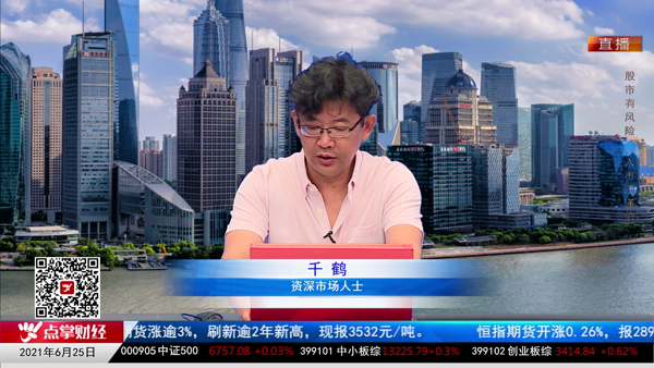 千鹤：券商意料之中 关注3592点位