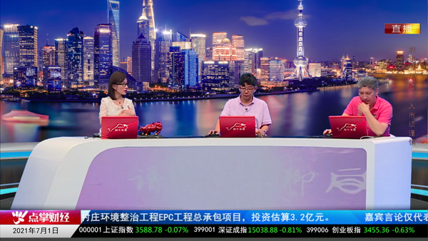 千鹤：下半年最精彩科技！不轻易放手！