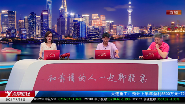 千鹤：研究一类行业 供需关系是关键！